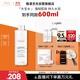 雅漾（Avene）恒潤柔膚保濕水400ML大寶水敏肌補水舒緩爽膚水護膚水11.11禮物