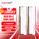 金百達(dá)（KINGBANK）16GB(8G×2)套裝 DDR4 3600 臺式機(jī)內(nèi)存條 銀爵 C18 適配黑神話悟空