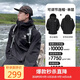 駱駝（CAMEL）戶(hù)外硬殼沖鋒衣男女單沖防風(fēng)防外套2024新款秋登山服【黑甲】R727