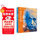 DK改變歷史的科學(xué)家(精裝珍藏版)? DK名人傳記系列