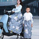 魔豆勝活電動(dòng)車(chē)護膝冬季摩托車(chē)擋風(fēng)被男女護膝防風(fēng)防寒護腿騎車(chē)保暖擋風(fēng)裙 灰兔 夾棉加絨 擋風(fēng)裙