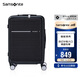 新秀麗（Samsonite）行李箱20英寸拉桿箱智選商務(wù)旅行箱前開口密碼登機(jī)箱黑色TD8