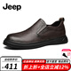 Jeep商務(wù)休閑皮鞋男新品真牛皮透氣防滑男士休閑鞋上班軟底正裝鞋子男 暗棕色(皮鞋碼) 40