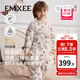 嫚熙（EMXEE）嬰兒分腿睡袋兒童寶寶低敏睡袋四季通用防踢被竹棉羊毛桑蠶絲睡袋 【厚暖】秋奢童話(huà) 建議14-20℃ 120碼【建議年齡4-5歲身高115-125cm】