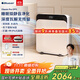 布魯雅爾（Blueair）空氣凈化器除甲醛新房急入住家用臥室除煙味異味吸貓毛凈化機303＋380IF升級款CP7i家電國家補貼