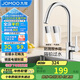 九牧（JOMOO）廚房水龍頭健康水槽冷熱雙控龍頭可旋轉水槽洗菜盆龍頭33080