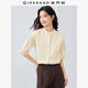 佐丹奴中袖襯衫女純棉府綢破骨法式減齡小立領(lǐng)泡泡袖襯衣13345311 36杏色 XL