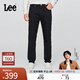 Lee【張凌赫代言】25早秋新品709修身中腰錐形五袋款黑色男牛仔褲 黑色 36