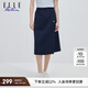 ELLE ACTIVE裙子女輕薄柔軟運(yùn)動(dòng)A字半身裙中長(zhǎng)款25春夏戶外登山抽繩梭織裙 藏青色 M