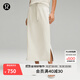 lululemon丨Softstreme? Bound to Bliss 女士長(cháng)款半身裙 LW8AGWS 骨白 S /6