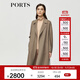 PORTS 寶姿秋冬新品優(yōu)雅長(cháng)袖中長(cháng)大衣ALM9C024NZF078 駝色 M (6)