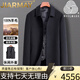 JIARMAY高端品牌男裝高檔中長款雙面羊絨大衣男內(nèi)膽毛呢風衣冬季翻領(lǐng)羊毛 黑色【帶內(nèi)膽】 2XL 185【建議150-165斤】