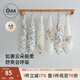 OAK FAMILY新生兒六條裝紗布方巾100%棉嬰兒寶寶口水巾 【6條裝】紗布方巾 尺寸（28*28cm）