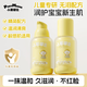 小鼠啵比兒童面霜高保濕特潤舒緩秋冬補水舒緩特護金盞花 金盞花兒童面霜50g*1瓶