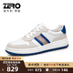 零度Zero板鞋男新品真皮板鞋男士休閑潮流小白鞋低幫百搭軟底鞋子 白藍 43