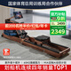 麥瑞克（MERACH）劃船機家用水阻磁控室內運動(dòng)健身器材智能調節可折疊MR-950R7ZH