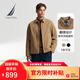 諾帝卡（NAUTICA）【商場(chǎng)同款】春夏新款經(jīng)典簡(jiǎn)約挺闊有型翻領(lǐng)薄外套夾克男JO4306 深卡其2BB M