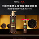 溫莎森林FORVIL防脫洗發(fā)水380ml生姜洗頭膏固發(fā)滋養修護防斷發(fā)控油洗發(fā)露
