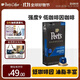 Peet's Coffee皮爺peets膠囊咖啡強度9微量咖啡因精粹濃縮法國進(jìn)口53g(10*5.3g)