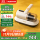 奧克斯（AUX）無(wú)線(xiàn)除螨儀家用手持小型床寶吸塵器床上大吸力除菌除螨蟲(chóng)除塵器拍打AXC-11DC59B 椰奶白+3濾芯