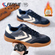 飛躍（Feiyue）男鞋板鞋男2025冬季新款皮面加絨加厚保暖棉鞋男 深藍米 40