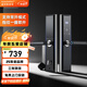 IRONGENERAL 鐵將軍指紋鎖電子密碼鎖家庭防盜入戶(hù)大門(mén)鎖辦公室雙開(kāi)門(mén)智能鎖 T19-黑灰免費安裝