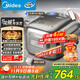 美的（Midea）【愛(ài)心飯煲】純鈦0涂層電飯鍋防粘4L無(wú)涂層花瓣IH1.0電飯煲4-5人家用不銹鋼智能多功能MB-HS412