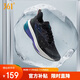 361°運動(dòng)鞋男秋季防潑水雨屏7雨天通勤戶(hù)外慢跑步鞋子男672432239-6