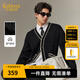 卡賓（CABBEEN）【100%精梳棉】線衫外套男領(lǐng)型口袋間色冬季麻花提花開衫外套 煤黑色01 L /175/50