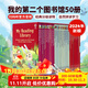 現貨 我的第二個(gè)圖書(shū)館50冊 新版 Usborne My Reading Library 英文原版繪本 分級閱讀繪本禮盒裝 故事繪本 分級閱讀章節書(shū) 6歲+ Usborne