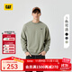 CAT卡特25春夏新品男士戶(hù)外復古工裝風(fēng)套頭無(wú)帽衛衣 卡其綠色 3XL