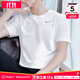 耐克（NIKE）T恤男士 25冬季新款運動(dòng)服裝健身速干衣圓領(lǐng)休閑半袖透氣冰絲短袖 DRI-FIT導濕速干/熱推款 M 【170】體重110~130斤左右