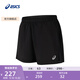 亞瑟士ASICS男子5英寸跑步短褲速干舒適透氣運動(dòng)褲 2011D232-001 黑色 M