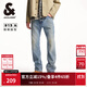 杰克·瓊斯（JACK&JONES）時(shí)尚潮流貓須水洗雙側插袋微喇褲子百搭舒適牛仔褲男裝225132059 E39中藍牛仔 32 175 W32/L32