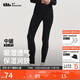 蕉下（beneunder）保暖褲女士秋褲秋冬加絨抗寒打底褲無痕不勒抗靜電