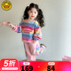 G.DUCKKIDS女童春裝套裝2025新款兒童衣服春秋款小女孩衛衣褲子中小童運動(dòng)服 粉色 90 適合80-90年齡1-2歲左右