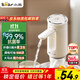 小熊（Bear）桶裝水抽水器 飲水機抽水泵神器 水桶取水器 電動(dòng)上水器礦泉水壓水器自動(dòng)吸水器F06Q1