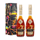 人頭馬（Remy Martin）CLUB500ml煥月限量版 法國優(yōu)質(zhì)香檳區干邑白蘭地 原裝進(jìn)口洋酒 500mL 2瓶