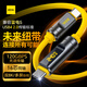 Aohi奧海阿多尼斯數顯線(xiàn)USB4 2.0快充數據線(xiàn)PD240W全功能120Gbps傳輸雙typec高清8K視頻顯示投屏擴展塢