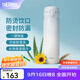 膳魔師（THERMOS）保溫杯不銹鋼水杯兒童男女士杯子車(chē)載水杯生日禮物定制團購JNL 漸變冰川藍 500ml 熱賣(mài)推薦