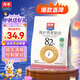 西麥 高纖燕麥麩皮高膳食纖維低GI營(yíng)養抗餓代餐早餐 400g（40g*10）