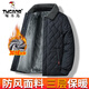 啄木鳥(niǎo)棉服男冬季加絨加厚保暖新款棉衣外套男中老年人休閑百搭棉襖男裝 藏青 【加絨加厚】 2XL 【建議110-13斤】