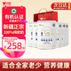沙漠白金新疆純駱駝奶粉正宗全脂駱駝奶中老年營(yíng)養高鈣高蛋白中秋節送禮盒 【特惠囤貨】首愛(ài)320g*6罐裝