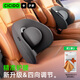 CICIDO/夕多汽車(chē)腰靠開(kāi)車(chē)護腰靠墊座椅靠枕辦公室四向可調節人體工學(xué)護腰套裝 【套裝】四向調節黑色腰靠 +短絨車(chē)巾*1