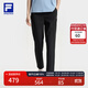 FILA 斐樂(lè )官方女士針織長(cháng)褲2025秋季新款健身運動(dòng)基礎防曬直口褲 深黑-BK XL 175/74A/XL