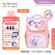 TigerFamily虎米兒童書(shū)包小學(xué)生一二年級男女孩輕便背包超輕大容量減負護脊 小童【小馬寶莉】甜蜜寶莉