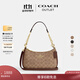 蔻馳（COACH）新款奧萊女士女包經(jīng)典標志老花TERI單肩斜挎包麻將包 IM/棕黃色/棕色