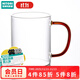 NITORI宜得利家居 透明玻璃杯牛奶杯咖啡杯彩色柄 耐高溫馬克杯 450ml 琥珀