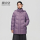 雪中飛（SNOWFLYING）短款羽絨服女中老年媽媽裝休閑時(shí)尚百搭加厚保暖外套 香芋紫 XL