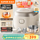 蘇泊爾（SUPOR）0涂層小型迷你電飯煲IH無(wú)涂層家用電飯鍋2L小容量316L不銹鋼1-2人雜糧飯一鍵香彈煮20HC1953    